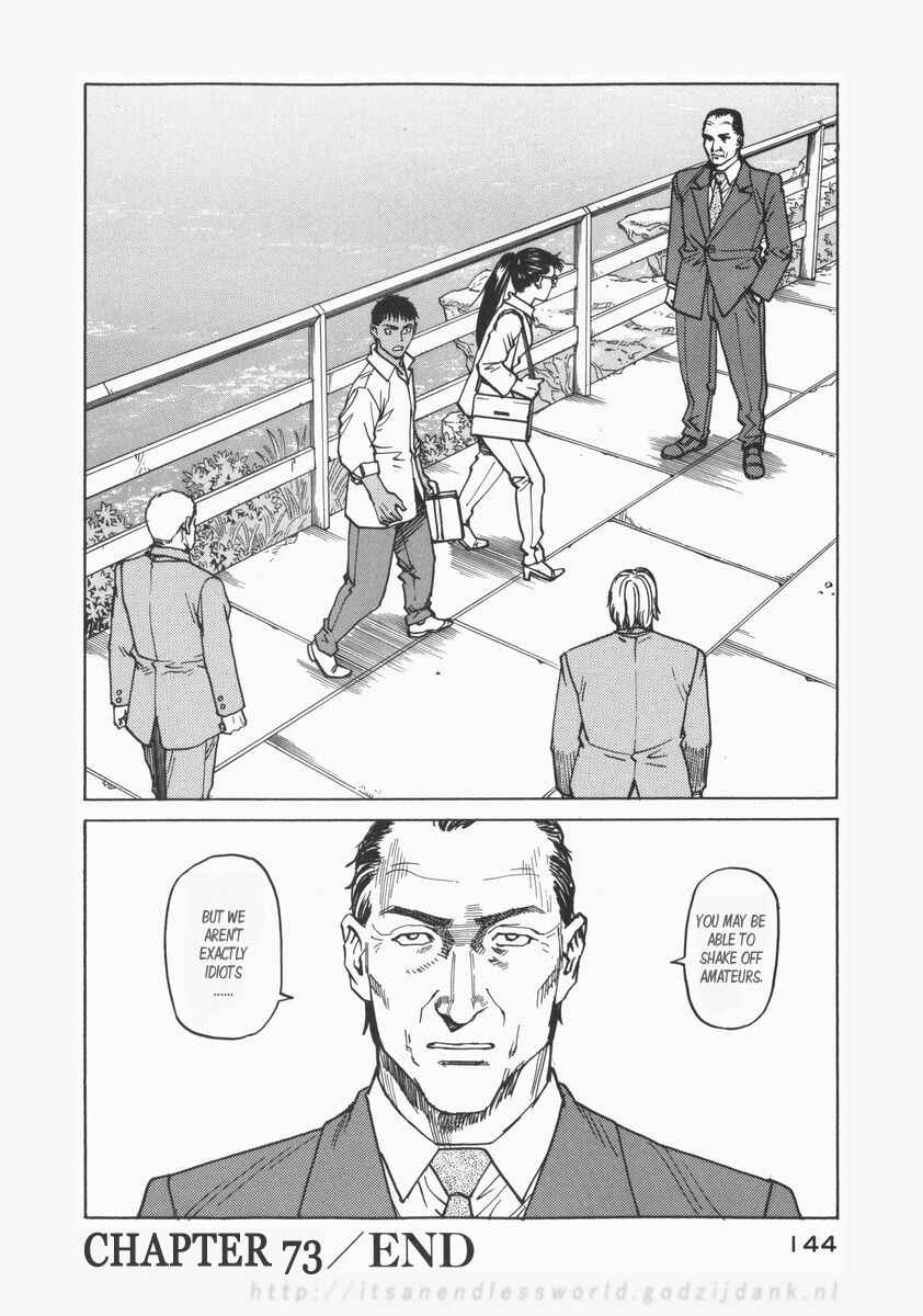 Page 32 Chapter 73 Eden: Its an Endless World!