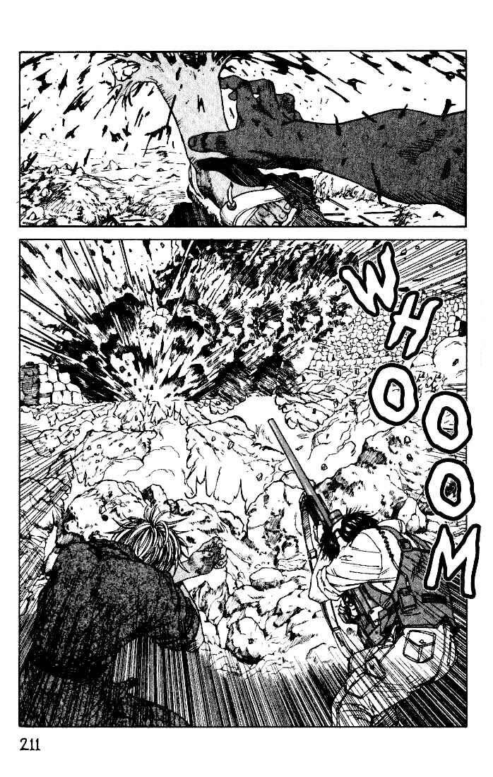 Page 24 Chapter 18 Eden: Its an Endless World!