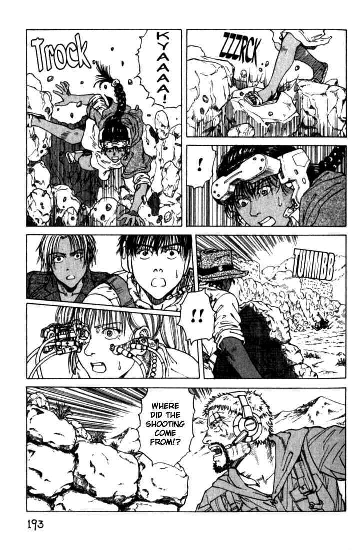 Page 6 Chapter 18 Eden: Its an Endless World!