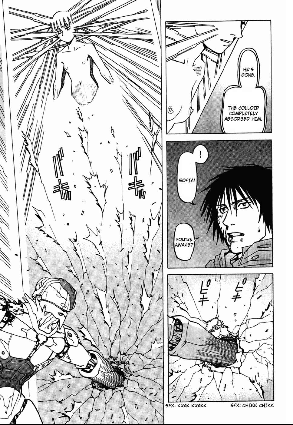 Page 15 Chapter 125 Eden: Its an Endless World!