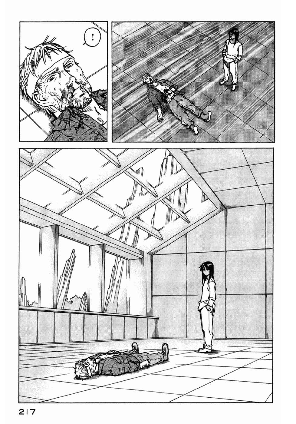 Page 21 Chapter 125 Eden: Its an Endless World!