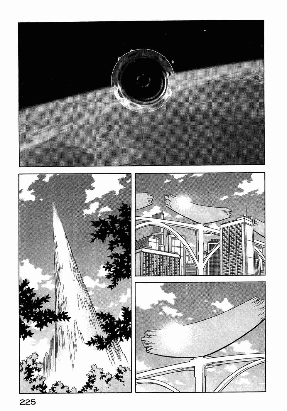 Page 29 Chapter 125 Eden: Its an Endless World!