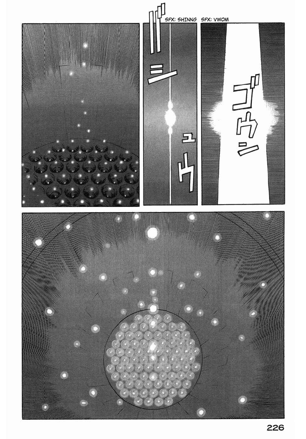 Page 30 Chapter 125 Eden: Its an Endless World!