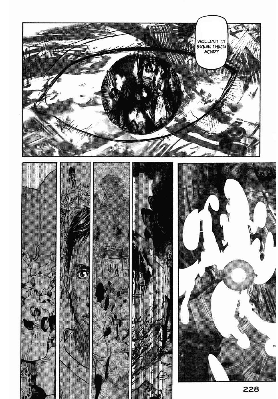Page 32 Chapter 125 Eden: Its an Endless World!