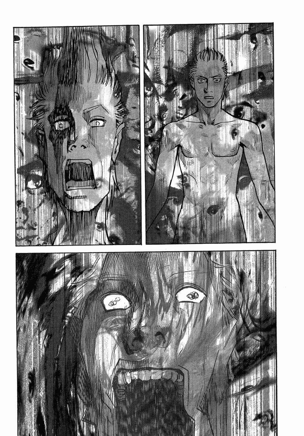 Page 33 Chapter 125 Eden: Its an Endless World!