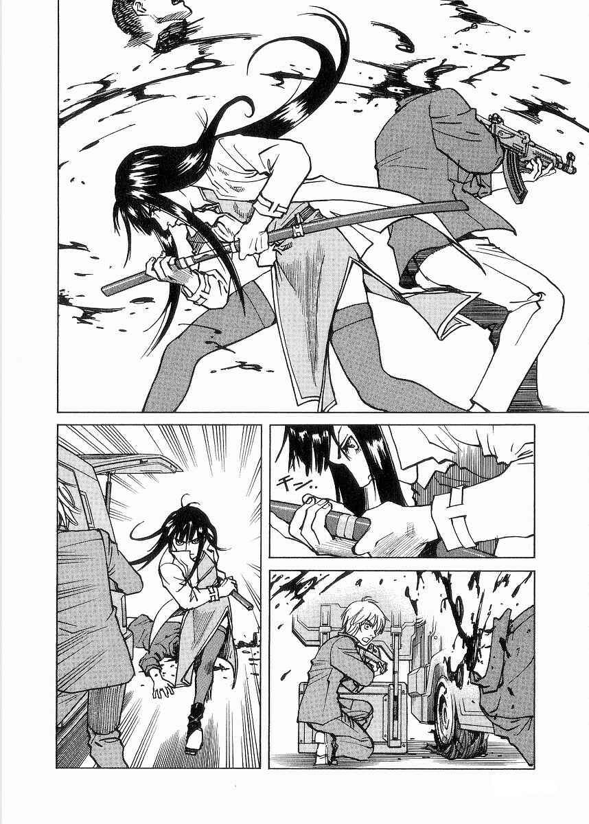 Page 24 Chapter 96 Eden: Its an Endless World!