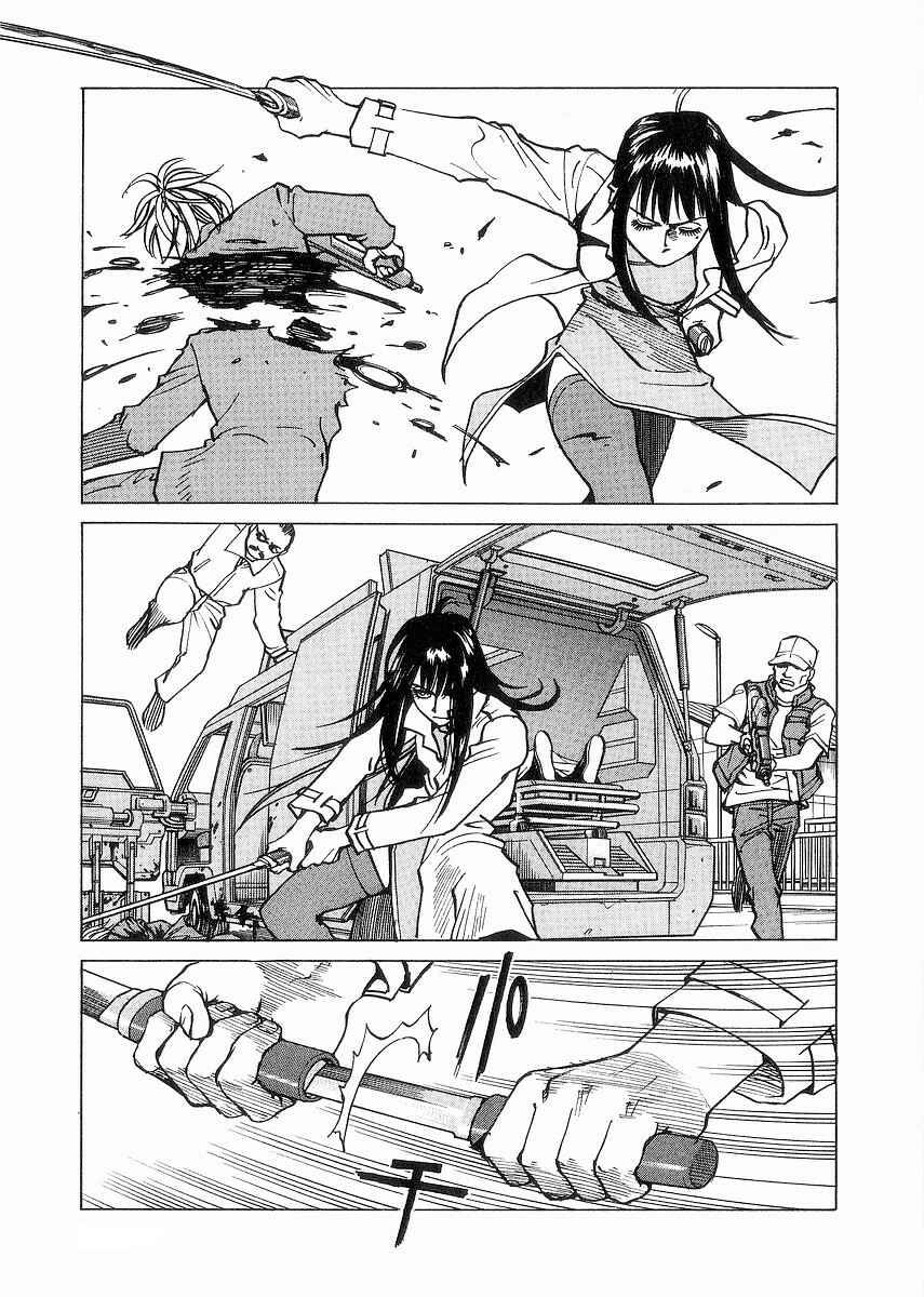 Page 25 Chapter 96 Eden: Its an Endless World!