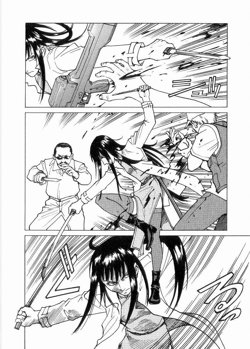 Page 26 Chapter 96 Eden: Its an Endless World!