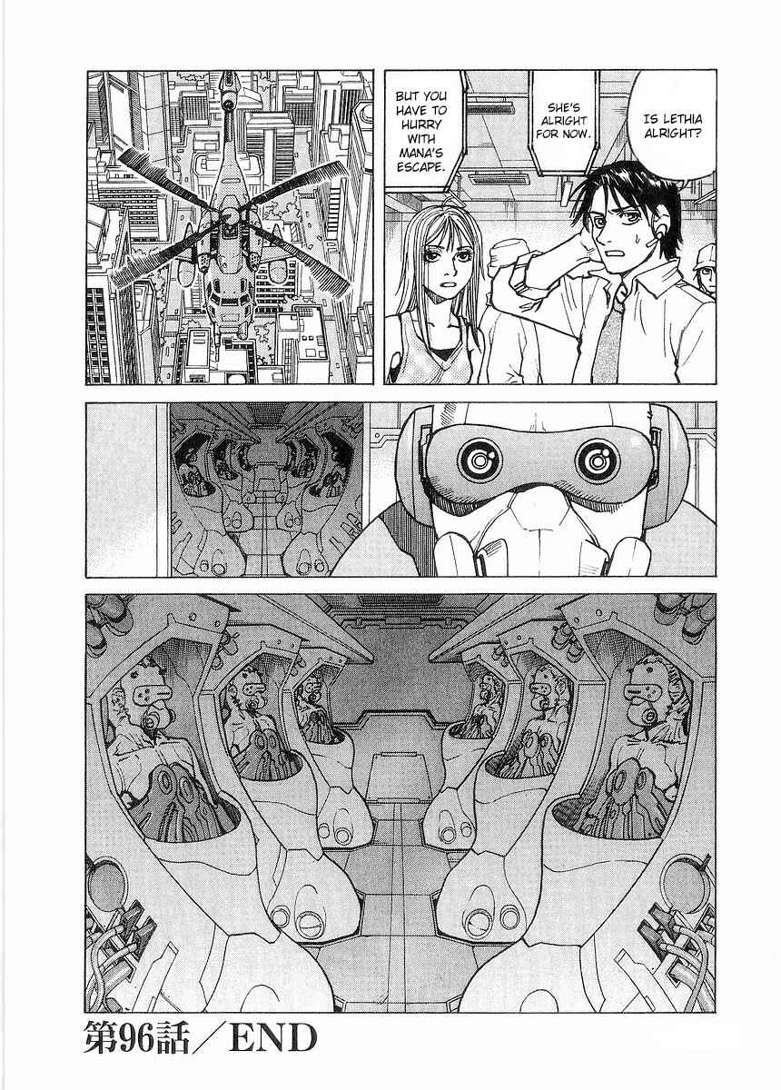 Page 34 Chapter 96 Eden: Its an Endless World!