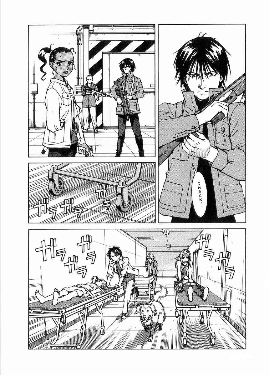 Page 4 Chapter 96 Eden: Its an Endless World!