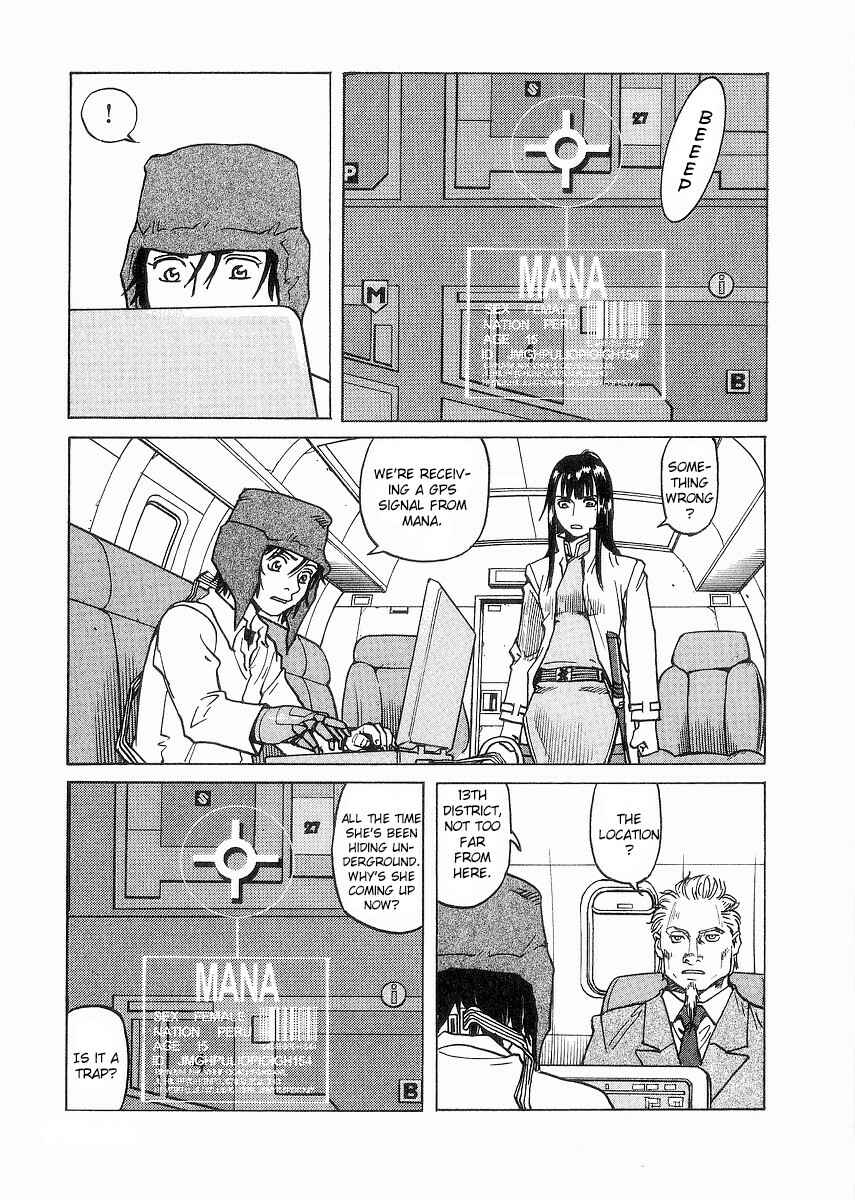 Page 7 Chapter 96 Eden: Its an Endless World!