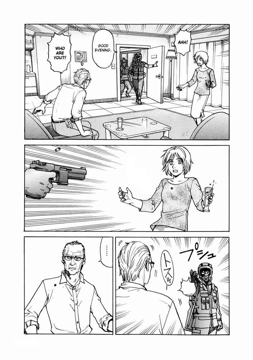 Page 11 Chapter 85 Eden: Its an Endless World!