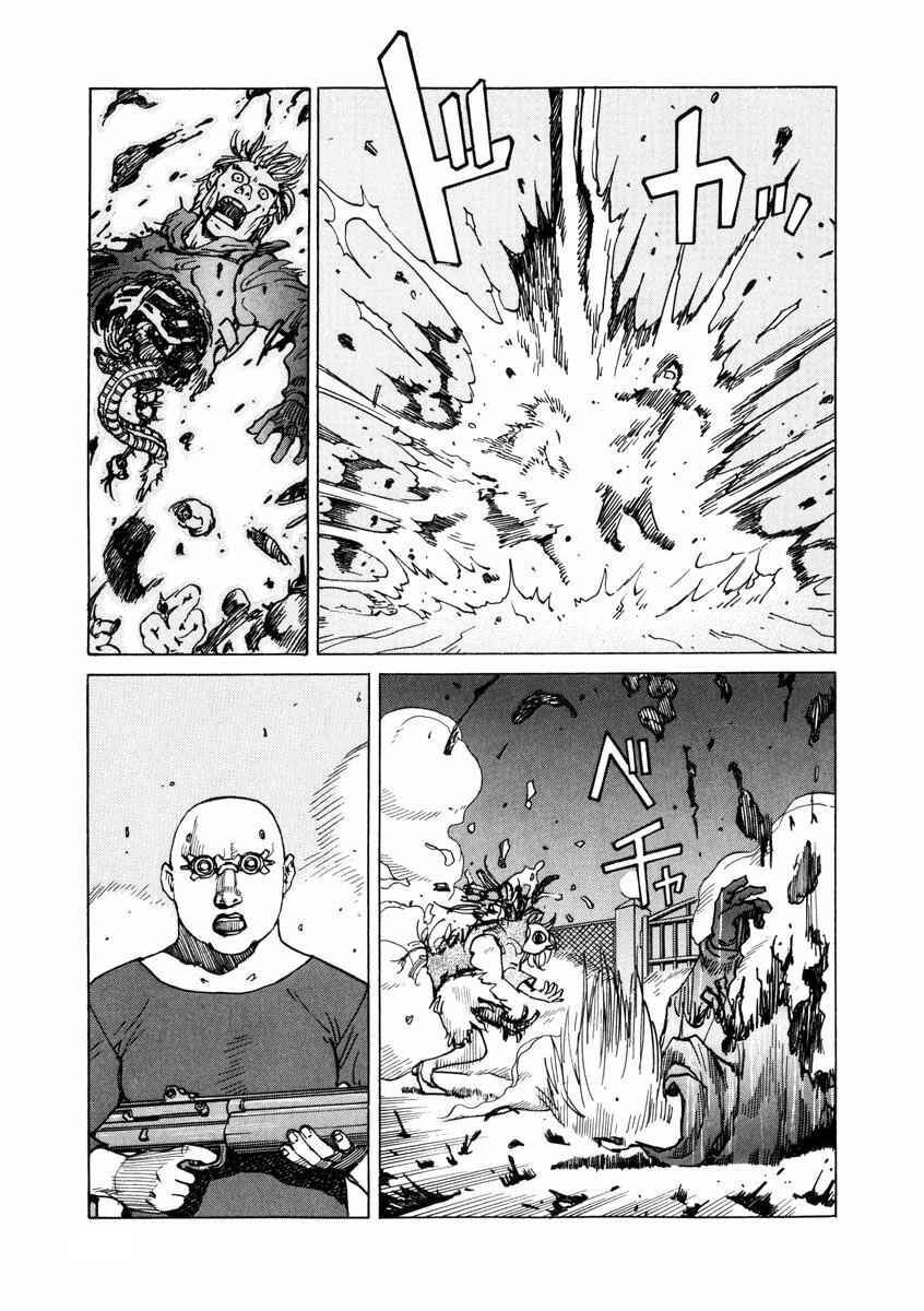 Page 25 Chapter 85 Eden: Its an Endless World!