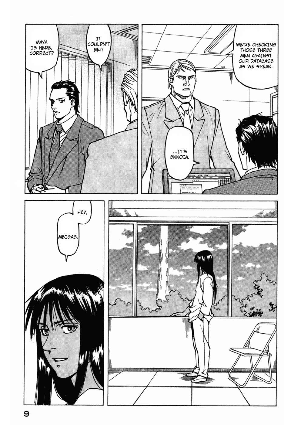 Page 12 Chapter 119 Eden: Its an Endless World!