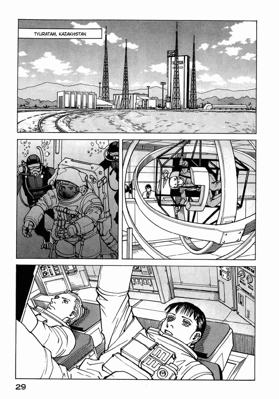 Page 32 Chapter 119 Eden: Its an Endless World!