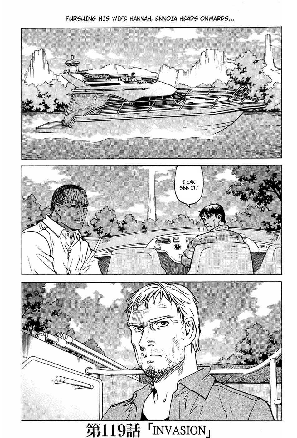Page 7 Chapter 119 Eden: Its an Endless World!