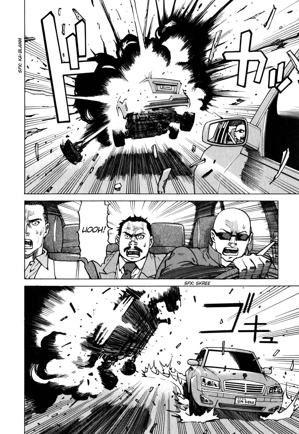 Page 6 Chapter 116 Eden: Its an Endless World!