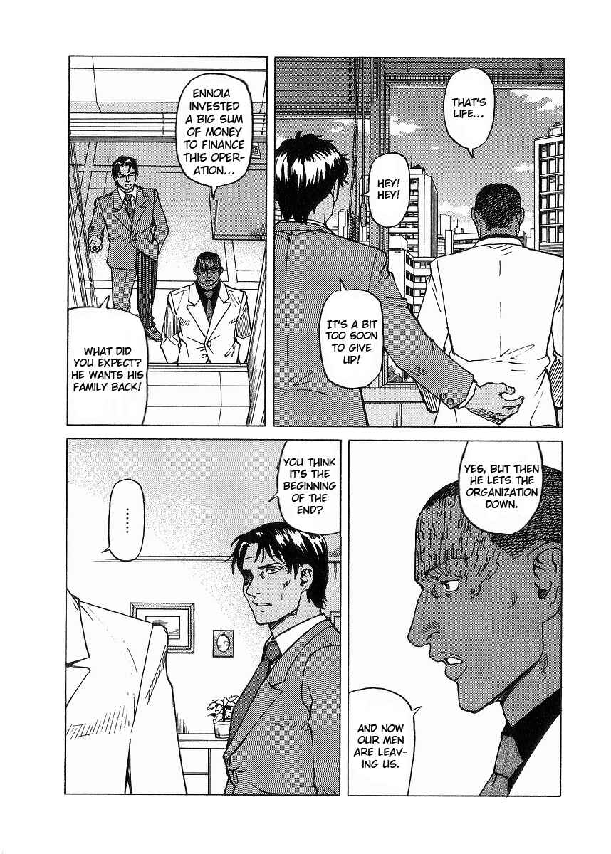 Page 14 Chapter 92 Eden: Its an Endless World!