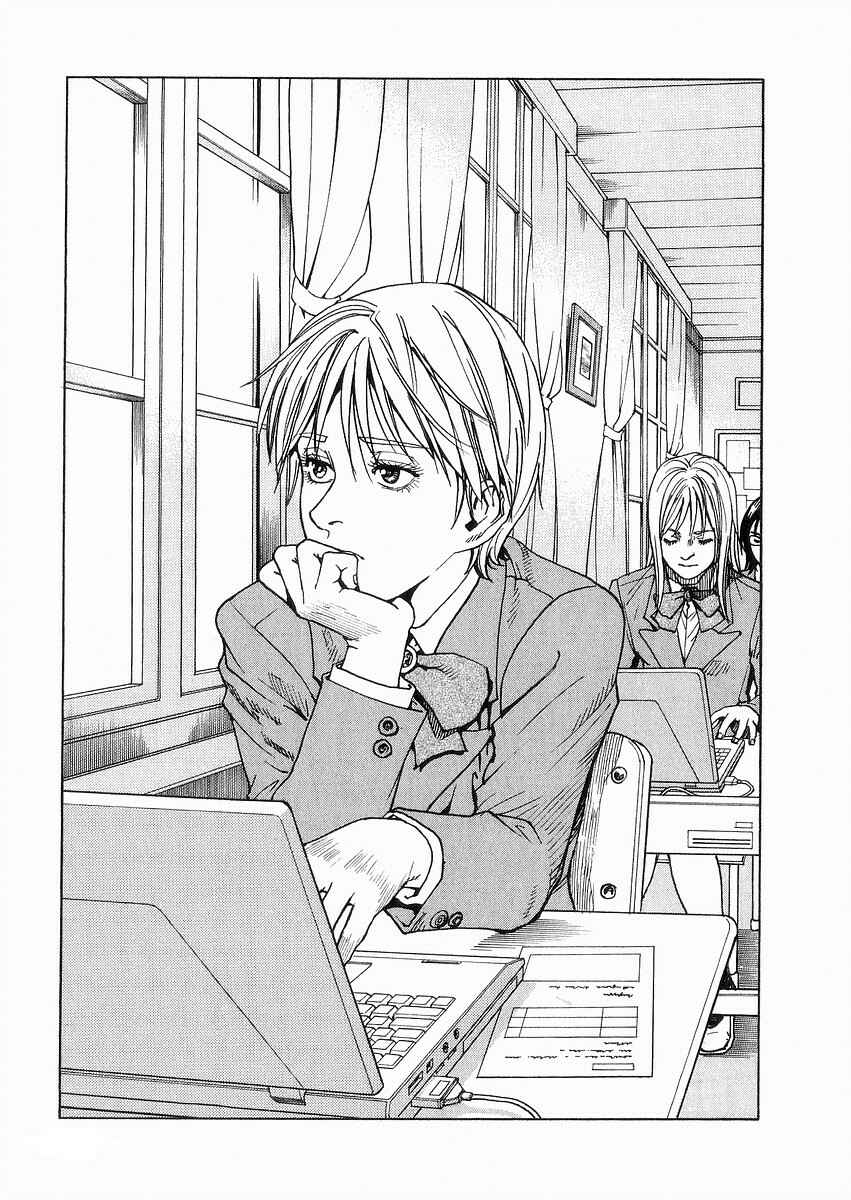 Page 15 Chapter 92 Eden: Its an Endless World!