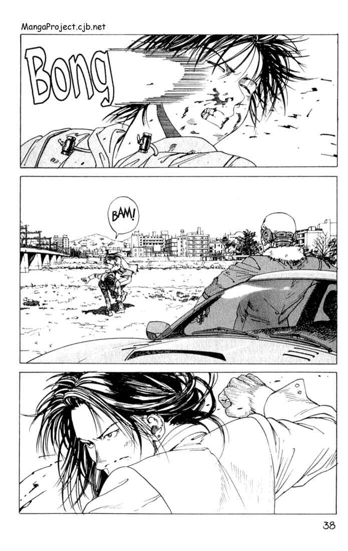 Page 1 Chapter 20 Eden: Its an Endless World!