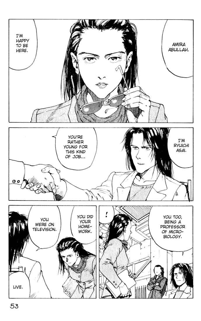 Page 16 Chapter 20 Eden: Its an Endless World!