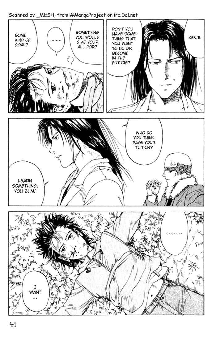 Page 4 Chapter 20 Eden: Its an Endless World!