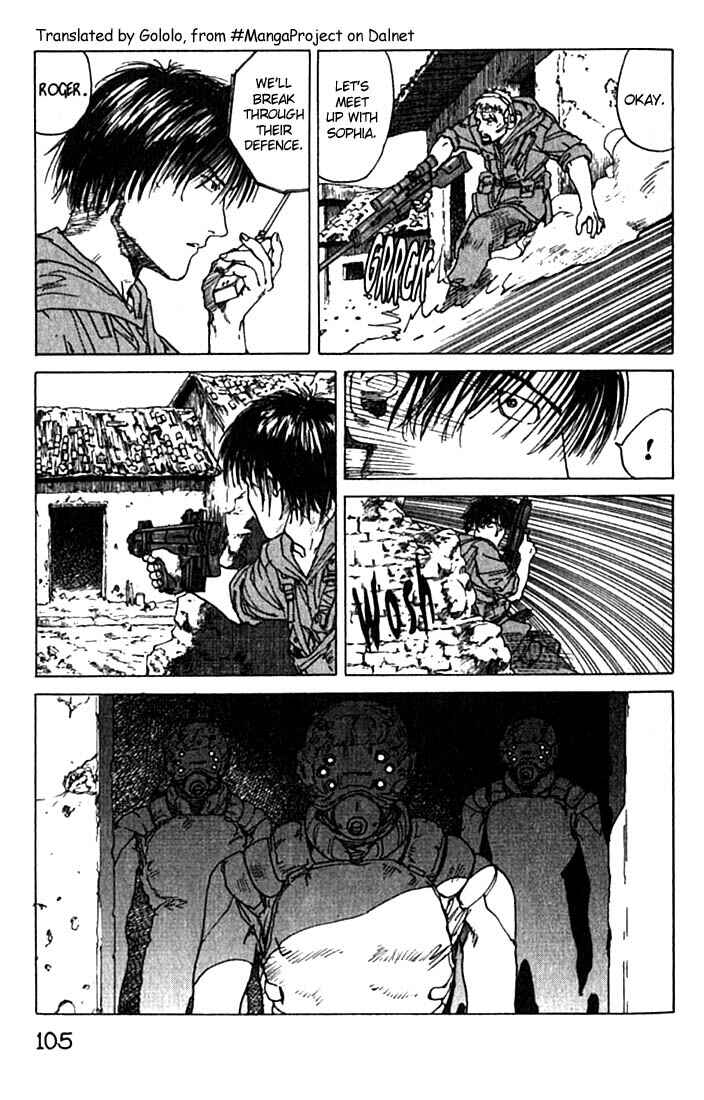 Page 13 Chapter 15 Eden: Its an Endless World!
