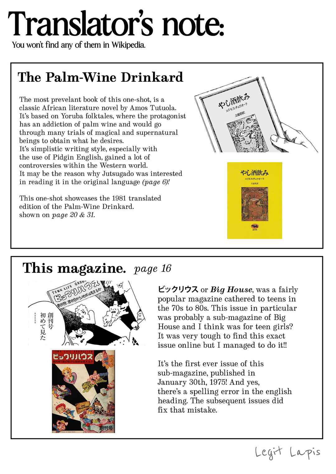 Page 33 Chapter Unknown_10cb Bury The Book