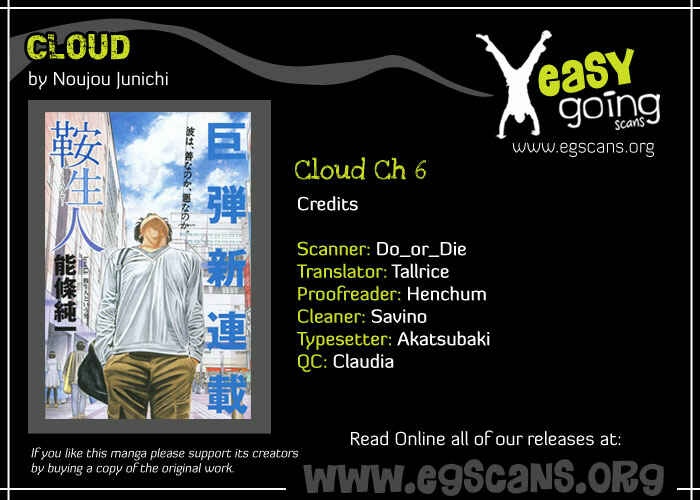 Page 1 Chapter 6 Cloud