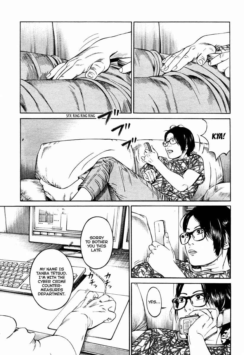 Page 10 Chapter 6 Cloud
