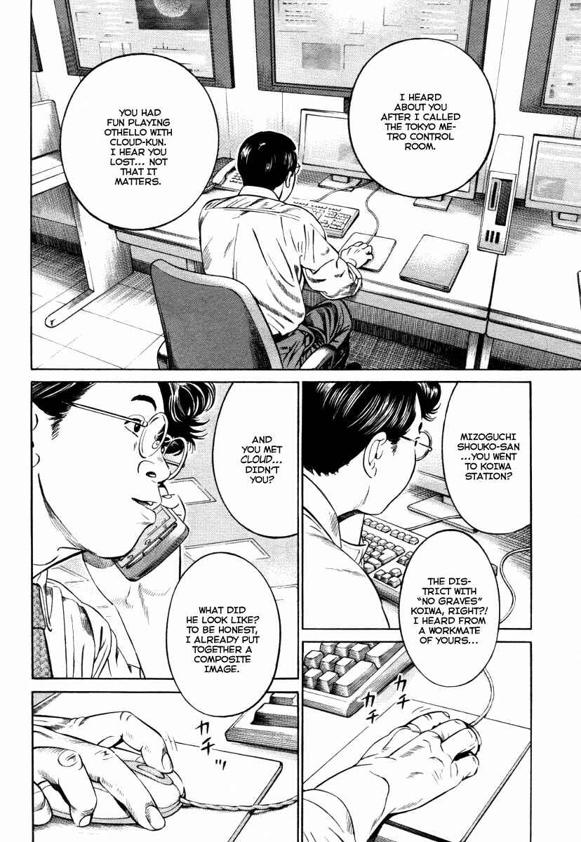Page 11 Chapter 6 Cloud