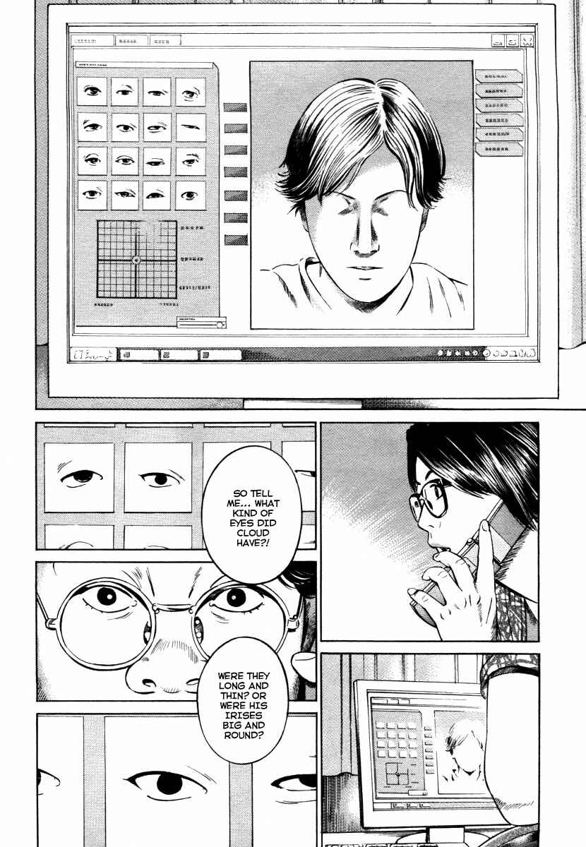 Page 13 Chapter 6 Cloud