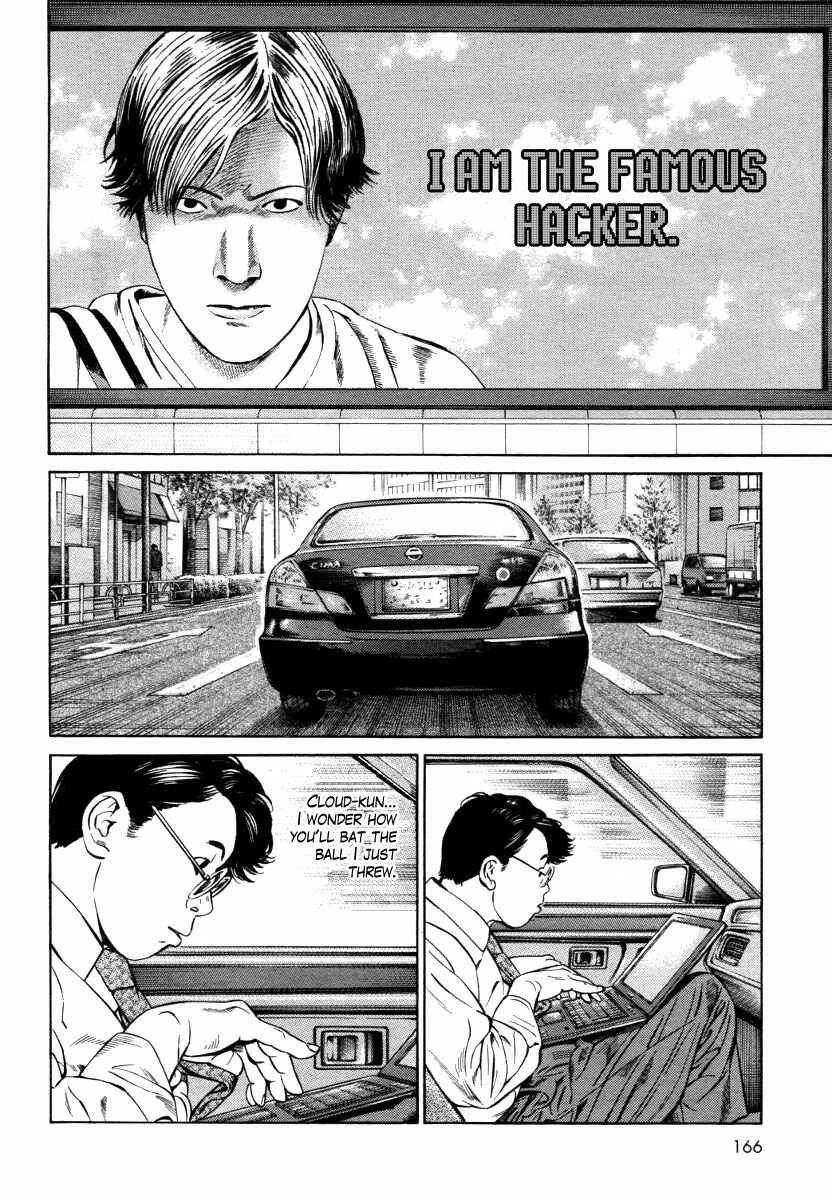 Page 21 Chapter 6 Cloud