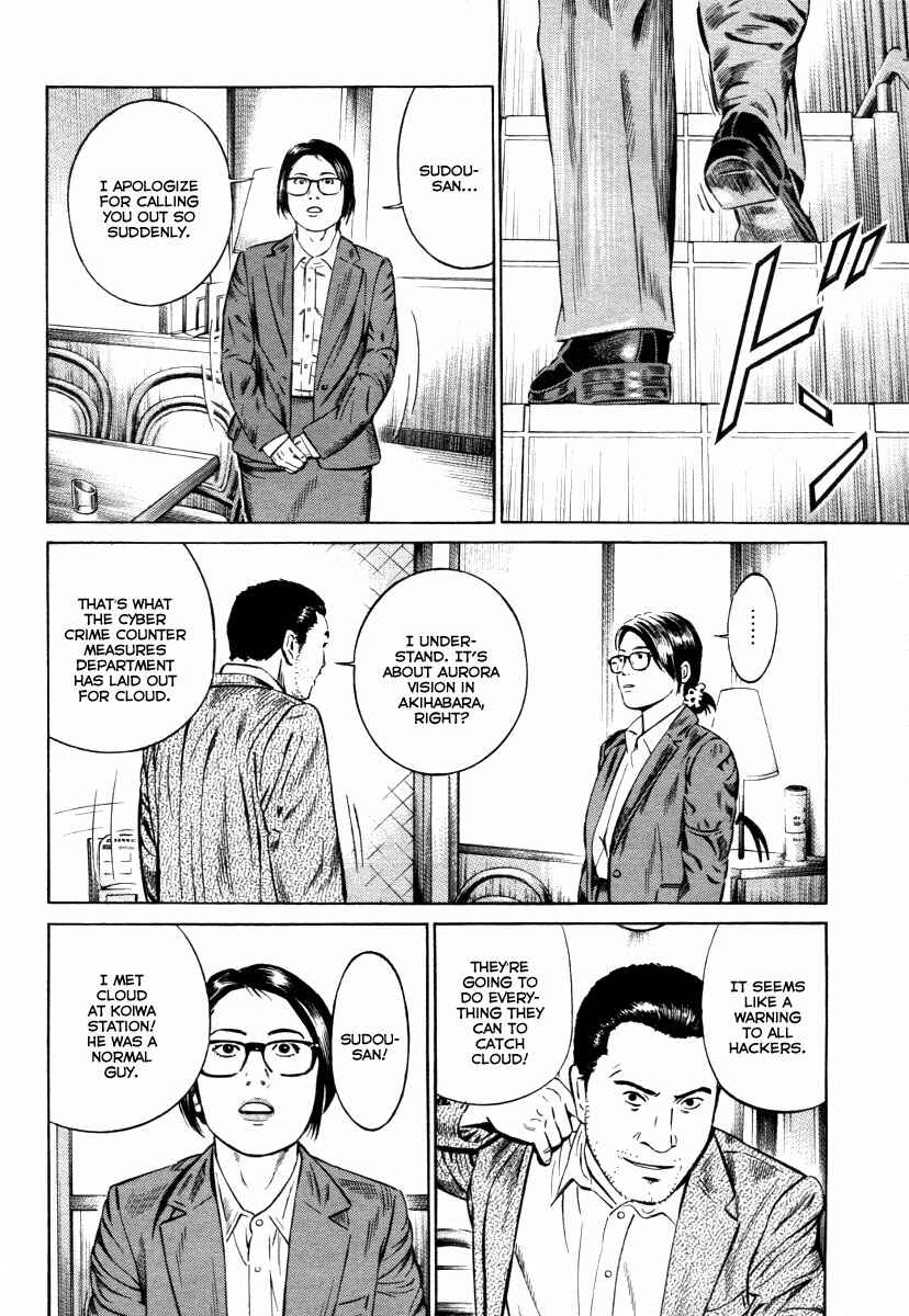 Page 23 Chapter 6 Cloud