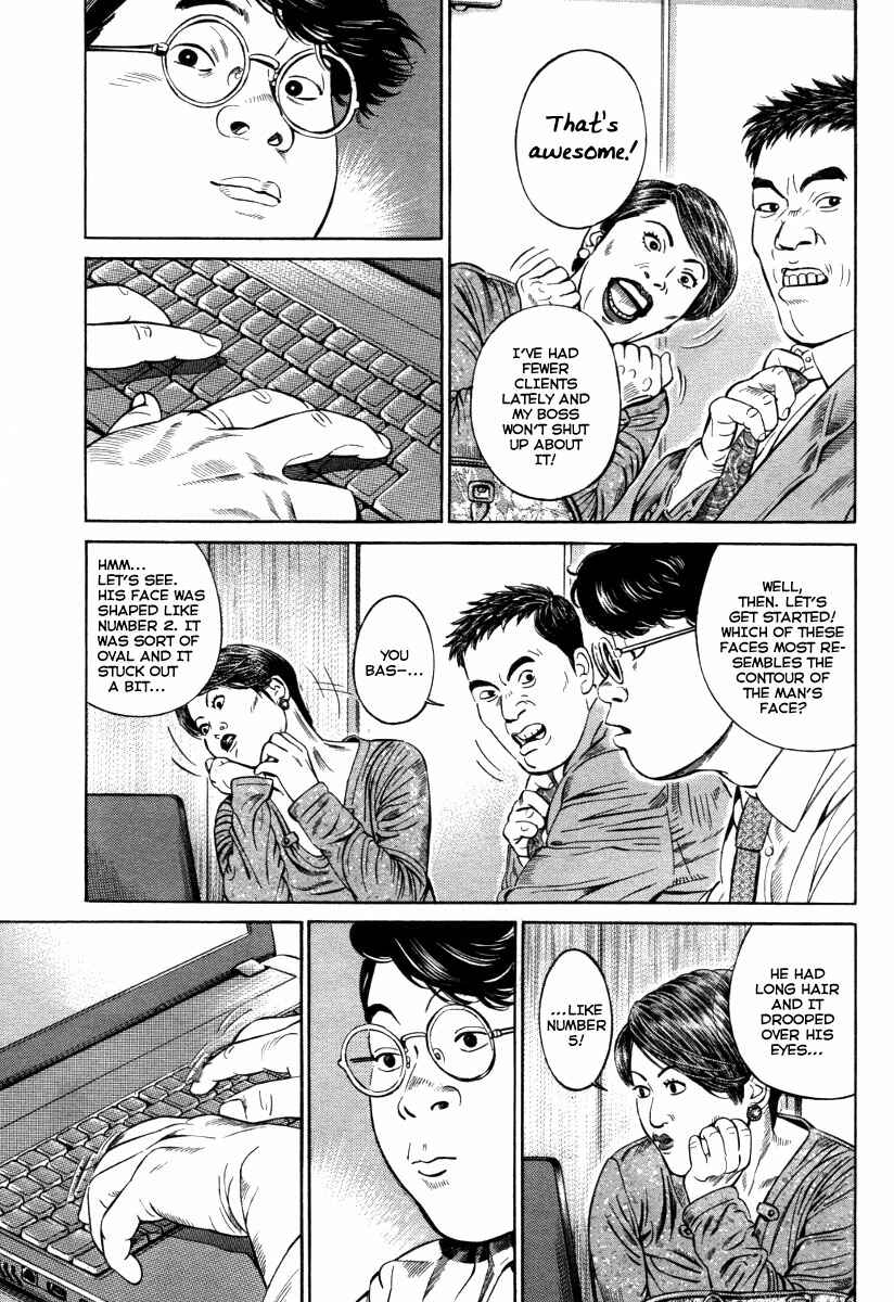 Page 6 Chapter 6 Cloud