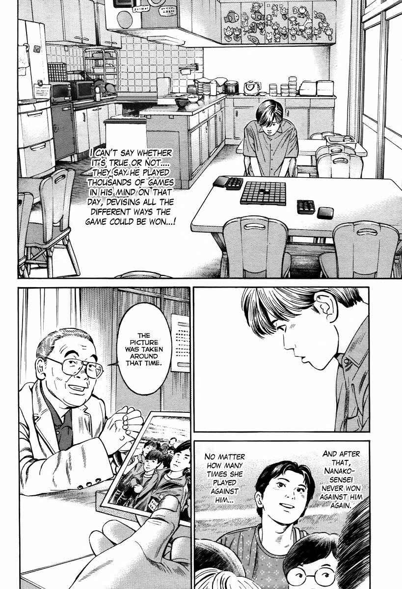 Page 11 Chapter 2 Cloud