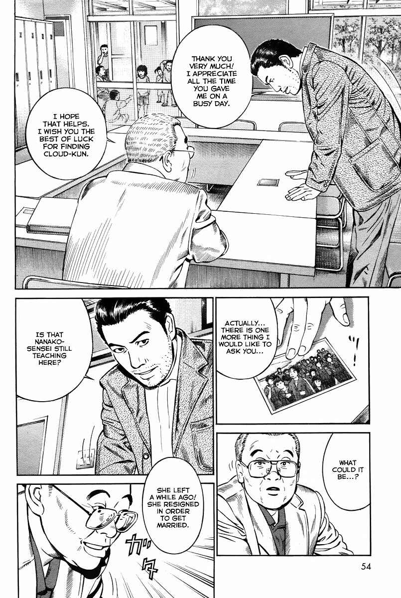 Page 13 Chapter 2 Cloud