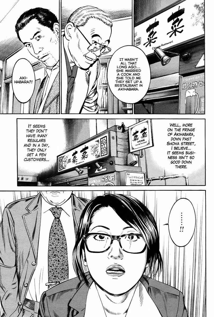 Page 14 Chapter 2 Cloud
