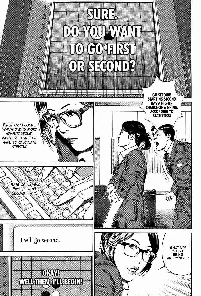 Page 18 Chapter 2 Cloud