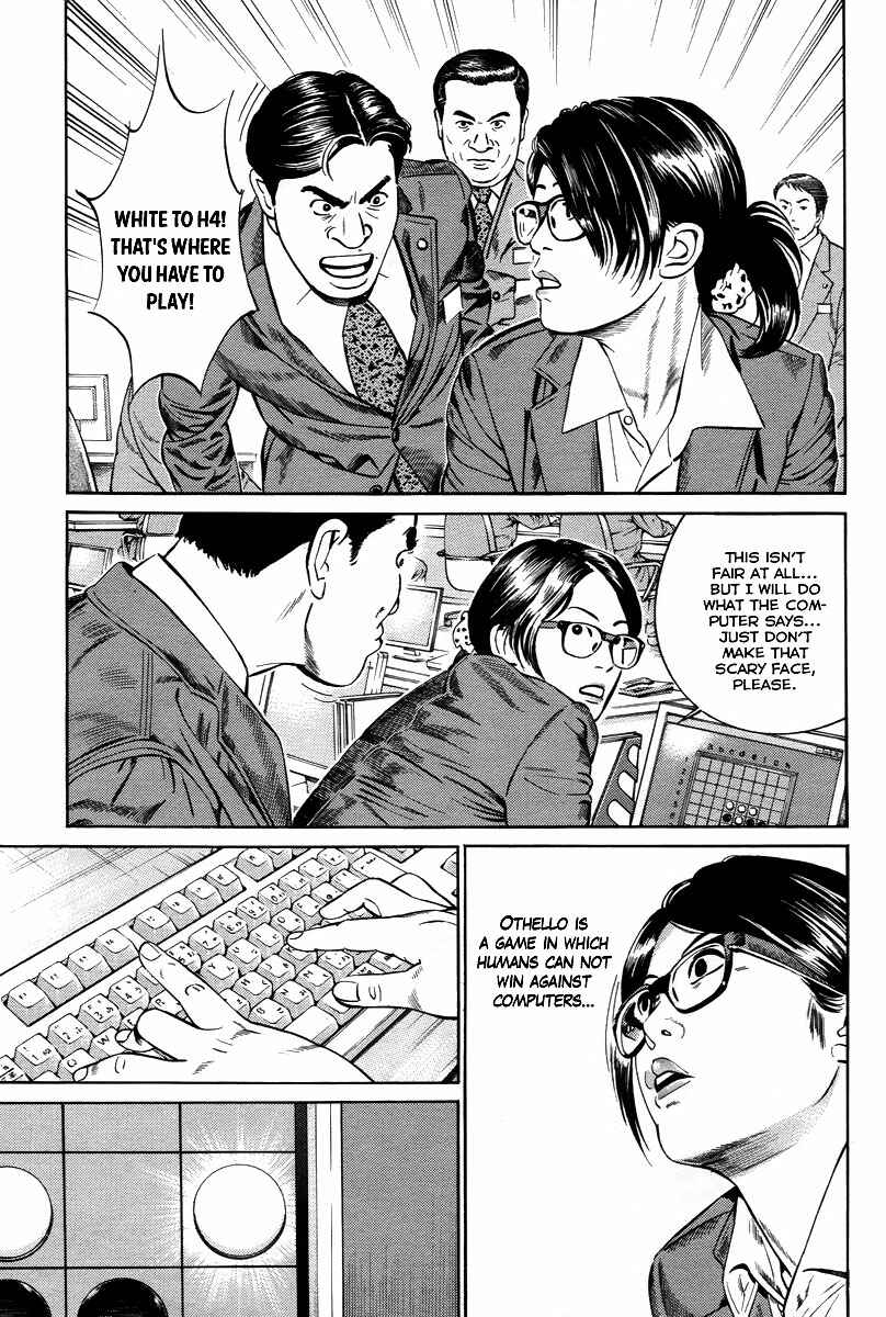 Page 20 Chapter 2 Cloud