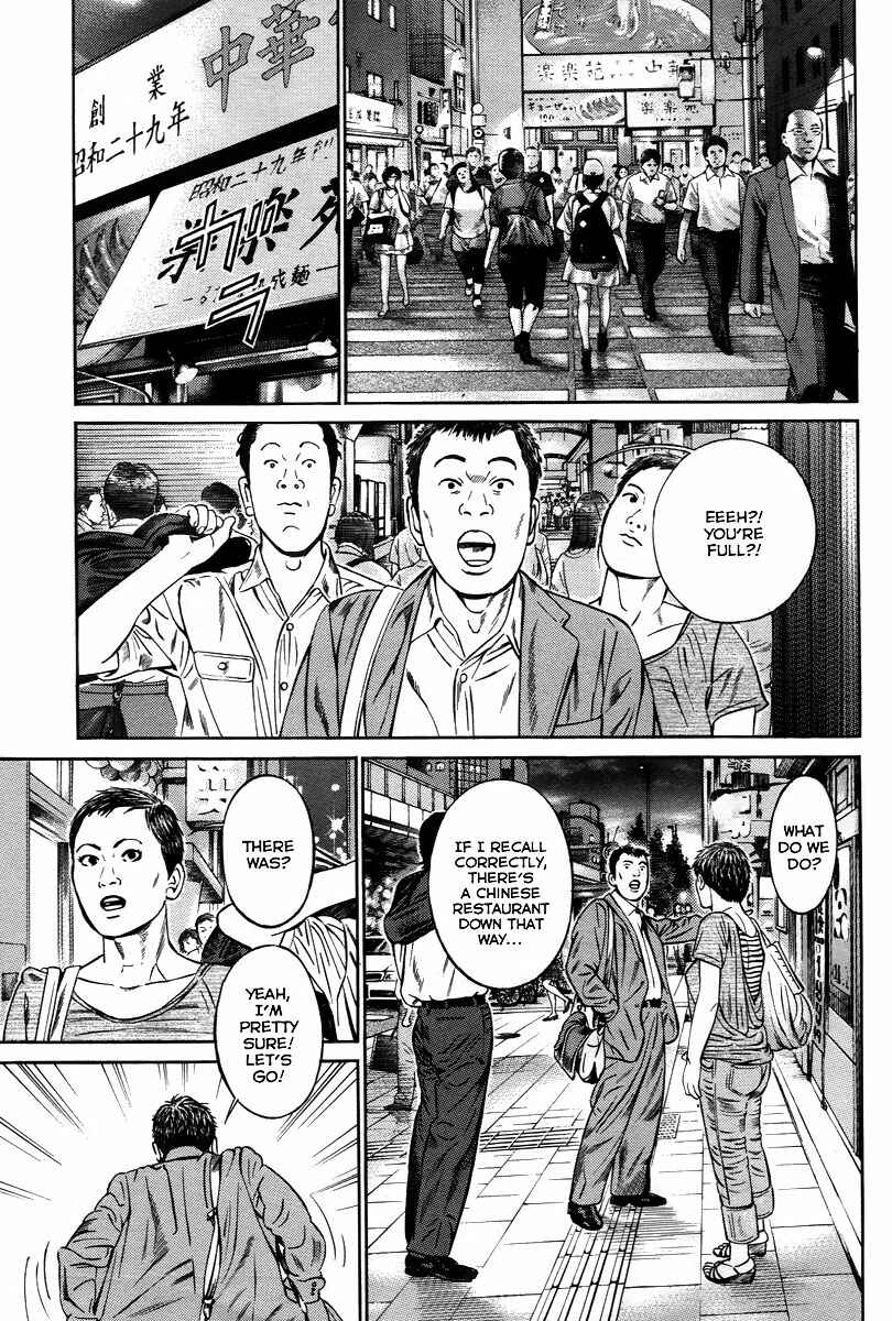 Page 22 Chapter 2 Cloud