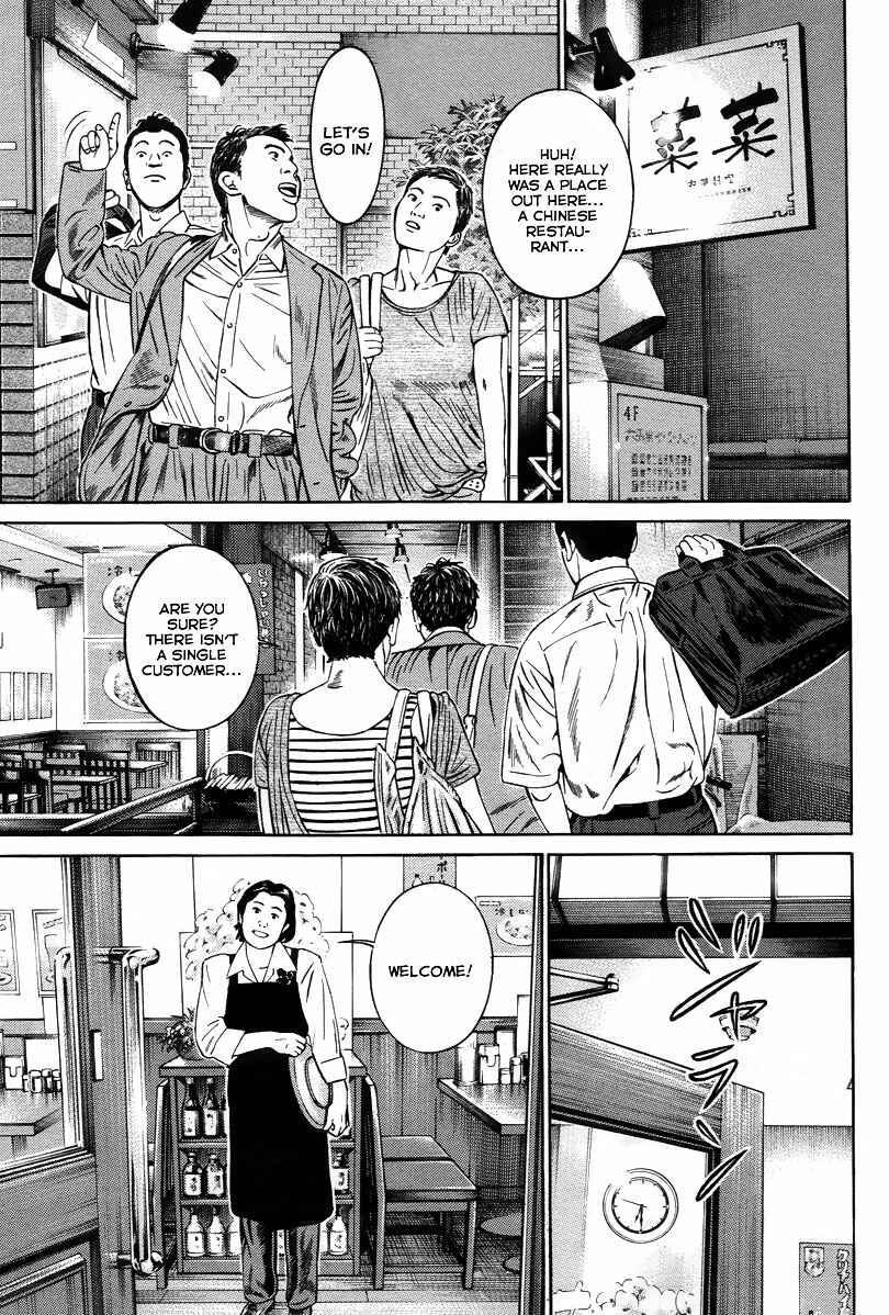 Page 26 Chapter 2 Cloud