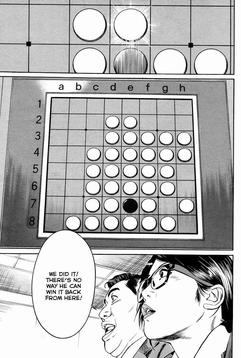 Page 28 Chapter 2 Cloud