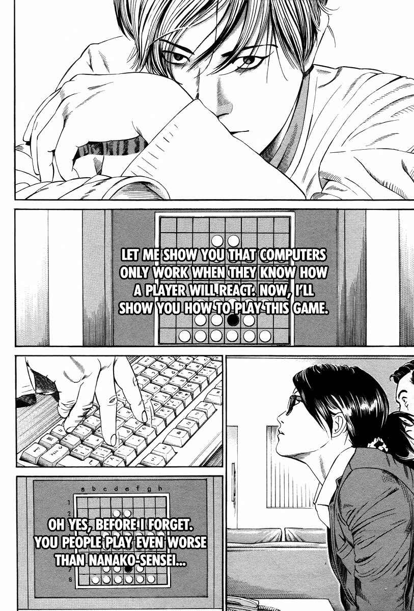Page 29 Chapter 2 Cloud