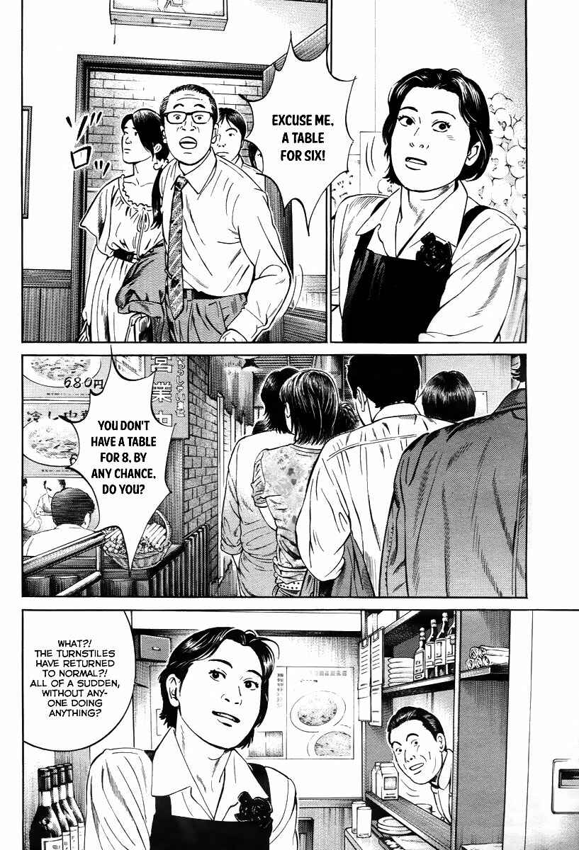 Page 31 Chapter 2 Cloud