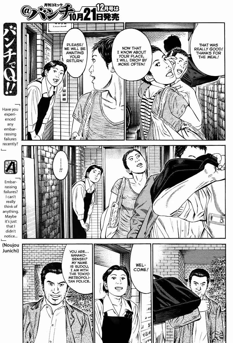 Page 34 Chapter 2 Cloud