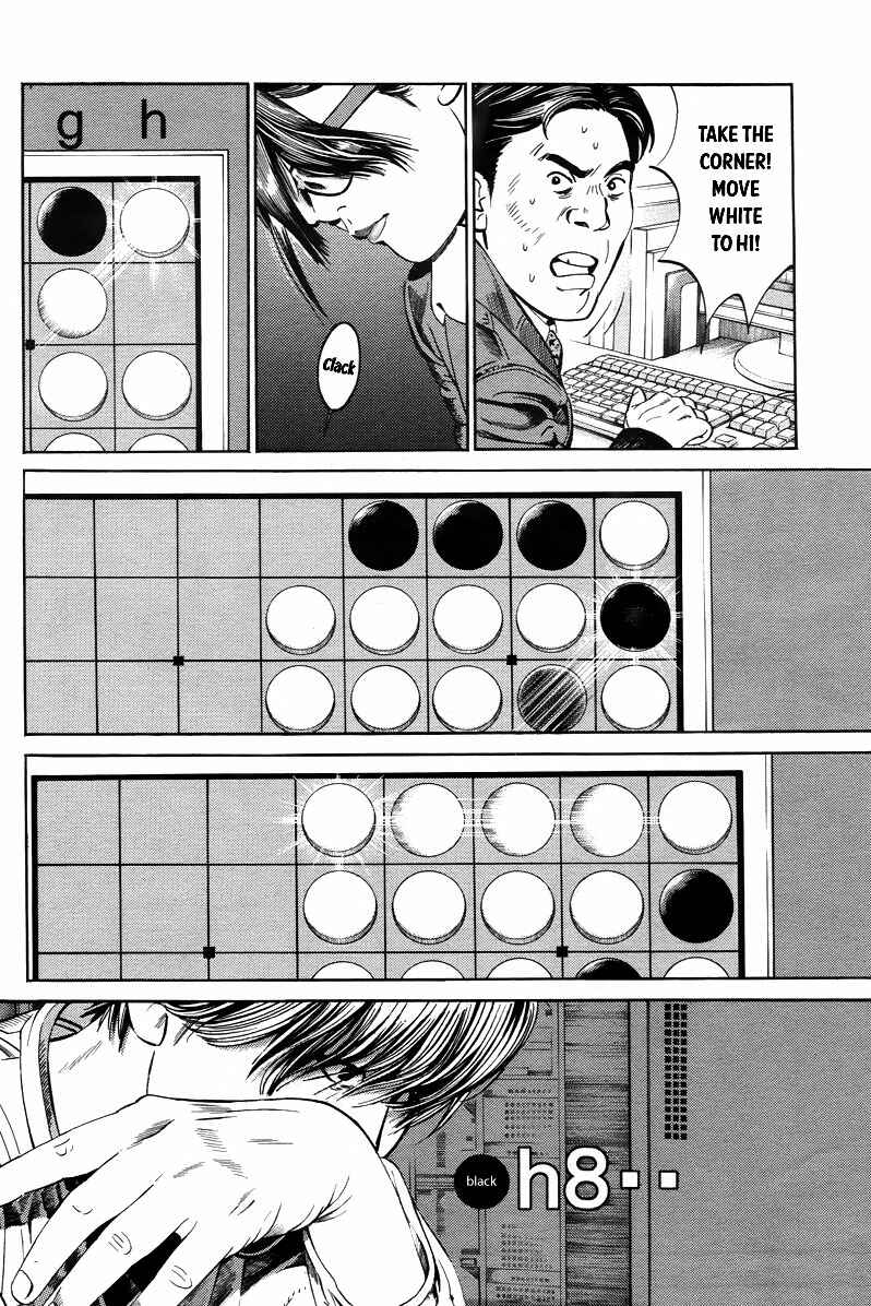 Page 35 Chapter 2 Cloud