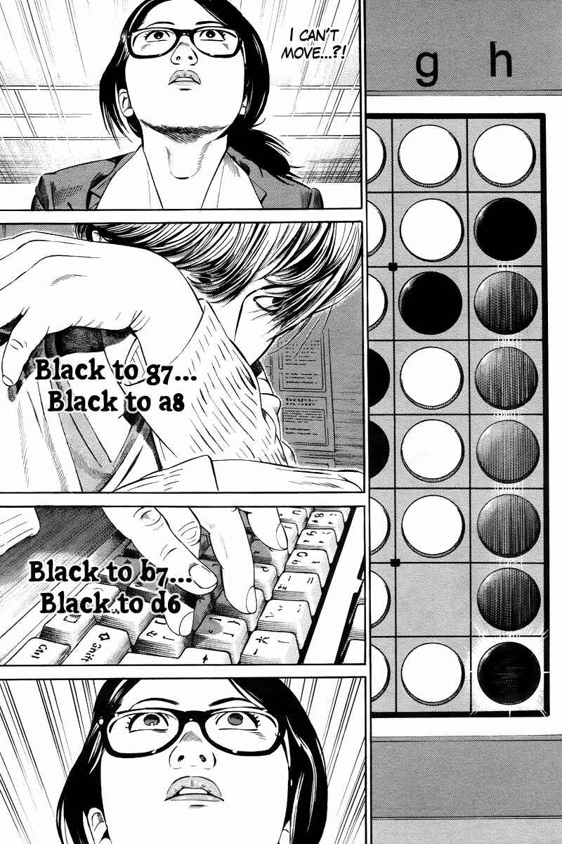 Page 36 Chapter 2 Cloud