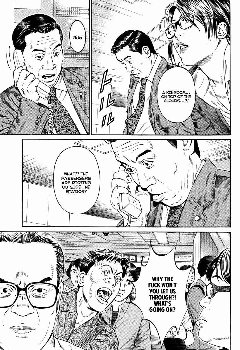 Page 4 Chapter 2 Cloud