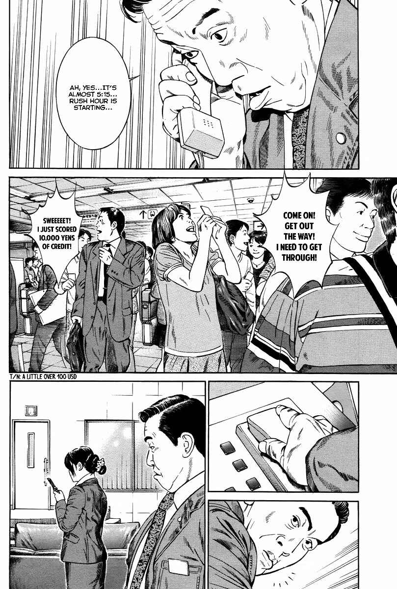 Page 5 Chapter 2 Cloud